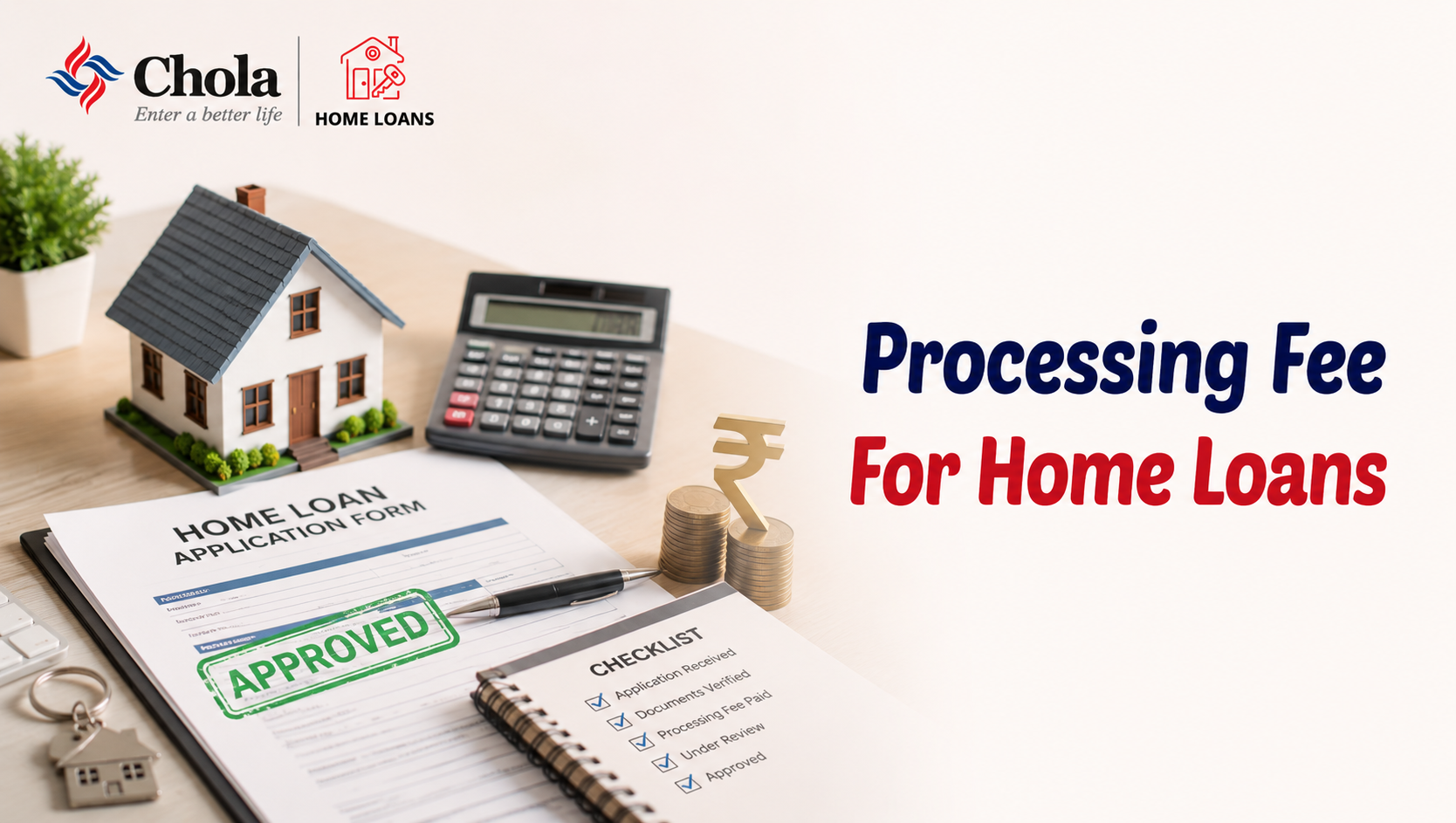 What is the processing fee for home loans?