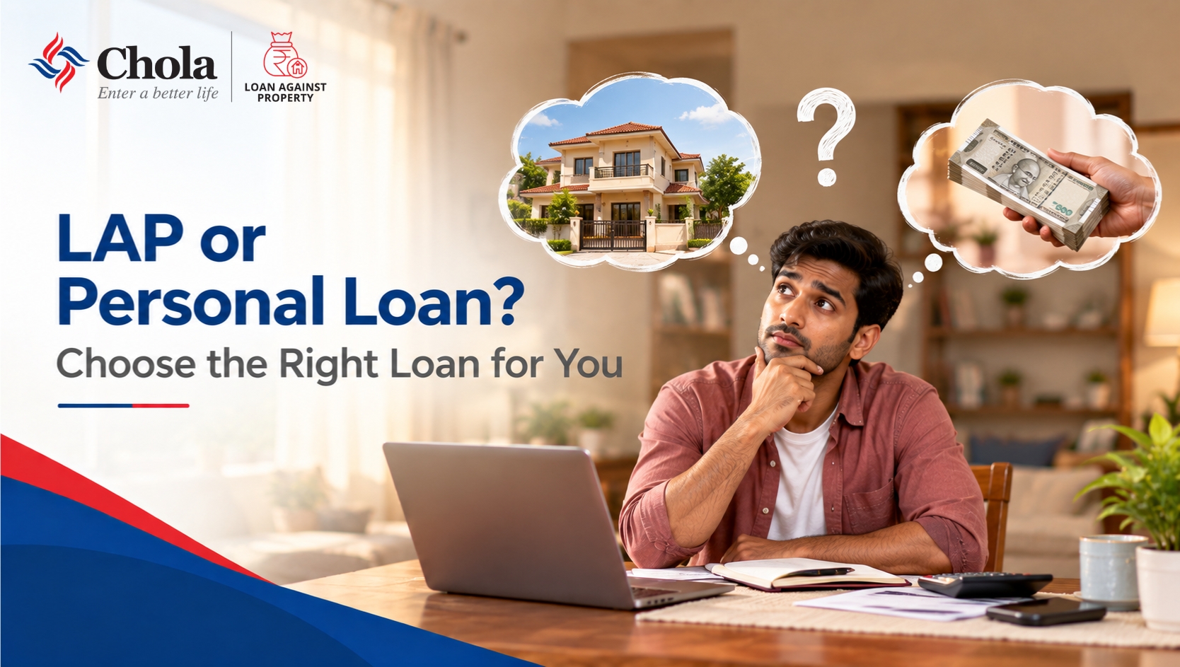 Loan Against Property vs. Personal Loan: Which Option Is Better for You?