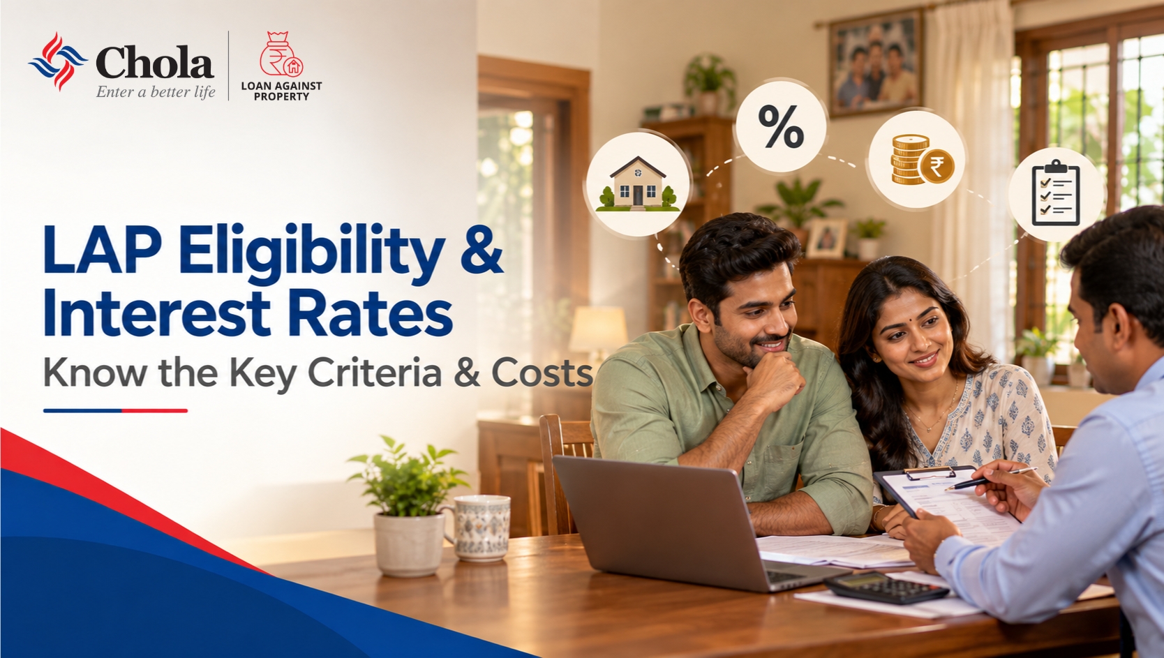 Loan Against Property Interest Rates and Eligibility
