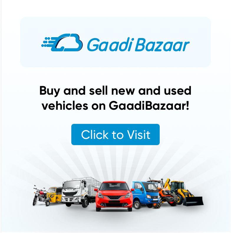 Gaadi Bazaar